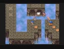 【SFC実況】初見でわくわく「ドラクエⅥ」【その147】