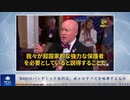 WHOのパンデミック条約は、我々のすべてを略奪するもの