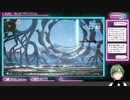 ＜配信アーカイブ＞#２２　パーティ参加歓迎！【BLUE PROTOCOL】貝殻あつめ＆ボードクリアを目指す！【ネタバレ含】