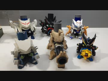 ビーダマンのドライブを確かめたい動画