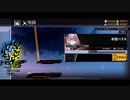 【ドルフロ】思考域の迷路 『終盤パズル』