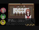 【稲葉探偵事件ファイル No.1】ついに最初の犠牲者が‥‥？！Part2【こよむ室】