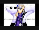 【UTAUcover】イガク/幸福紫【彼方】