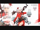 Victory_Belles　ニュルンベルグ　レスキュー動画