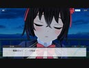 【シャンドラ】デタリキZ×シャングリラドライブ　SHANGRI-LA DRIVE　コハル　part 2【コラボ】