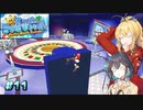 【スーパーマリオサンシャイン】動きがうるさいモカマキのゲーム実況#11【VOICEPEAK実況】