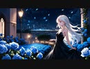 【夢ノ結唱 ROSE】Nightwind【オリジナル】