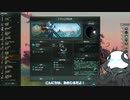 【Stellaris】銀河を同化したいテブリットちゃんpart1