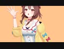 【ホロライブMMD】戌神ころね で ロキ