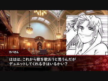 【ゆっくり人狼】　移り変わっていくだけの人狼　その2【14d猫】