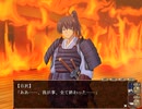 【天ツ風】エロゲ初心者が忍びの頭領に PART54 前編【実況】