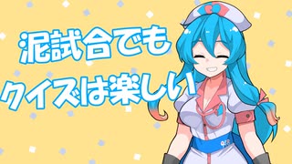 雨晴はうちゃんとランクがBに上がったみんはや