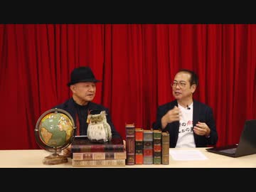 第２２回【ゲスト：元衆議院議員 税理士 安藤裕氏】LIVE適塾☆世相解剖学／2023.10.6