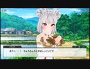 【シャンドラ】デタリキZ×シャングリラドライブ　SHANGRI-LA DRIVE　メイメイ【コラボ】