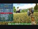 【ark／mod】#1『極悪最恐難易度SupremeMOD　VS　普通マン』【ゆっくり実況】