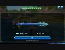 【トーラムオンラインＰＣ版】ミ☆ぽむっとーらむ☆彡　＃２１　釣り大会！！