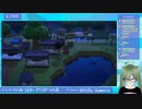 ＜配信アーカイブ＞【最初からだよ】あつまれどうぶつの森　part１【島の名前どうしよう】