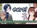 そら先生を困らす問題児まとめ