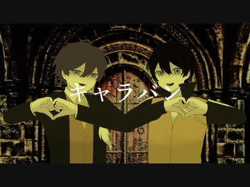 【人|ヵ】≠|ャ|ラ|ハ゛|ン【шτ/k|n.s|m】