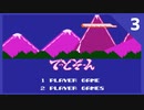 【実況】DEAD ZONE Part3