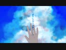 【可不】無人駅【CeVIO AIカバー】