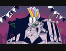 【手描きぺパマリ】vs.レミーでカーニバルハッピー【Color Splash】