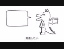 好きなシャニコミュ発表ドラゴン