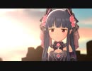 【デレステ】 雪美記念 WhoAreYou
