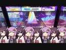 【CHUNITHM】きりたんずむずむずむずむずむずむずむずむずむずむずむちゅうにずむ