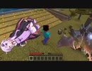リモートデスクトップ接続でゲームコントローラーを使いたかった話【VOICEROID解説のような茶番】
