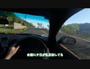 【pov】fd3sで奥琵琶湖パークウェイを走破!! GWの大渋滞を超えて