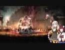 【ソルトアンドサンクチュアリ】 初見実況プレイ Part6