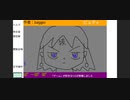 ※内輪コメ、下ネタ注意　「ぼーぼぼ」　baggio枠2024/04/19 3回目
