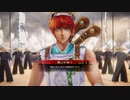 【英傑大戦】鉄砲盛り以外のれんしゅう vol.054～翔ぶが如く・蒼～【百万石】