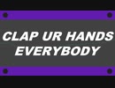 Kind Kings Music Club「CLAP UR HANDS EVERYBODY with UNO-T, NOTサワー, 遊中」【MUSIC VIDEO】