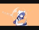 【フリーBGM】だって、まだ眠いし　/DATMER　【公式】