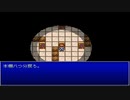 【崩壊に抗え】イストワール part22
