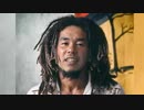ﾔｼﾞｭｾﾝﾊﾟｲｲｷｽｷﾞﾝｲｸｲｸｱｯｱｯｱｯｱｰﾔﾘﾏｽﾈ　レゲエ　Reggae