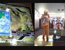 【DDR A3】 プレイ ESP - ロールプレイングゲーム 20240501