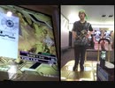 【DDR A3】 プレイ ESP - 冥 20240505