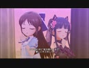 【デレステMV】「Secret Daybreak」