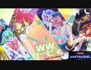 マスターデュエル_エクストリームデュエル-スキルドレイン_昆虫族_part04