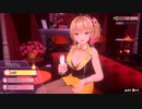 [ネタバレ注意]バニーガーデン_part20