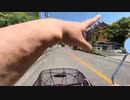 #七原くん 20240505「シーズン２　配達員　七原いきます。」米無後編HD(出前館の方が単価が高く嫉妬,リスナーUber勢手を振ってくる,1枠目は8時間半で手取り約7200円)