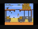 Super Mario All-Star Attack：[Part32]2-EXs