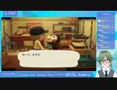 ＜配信アーカイブ＞【２日目だよ】あつまれどうぶつの森　part２【初見ではない】
