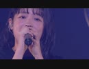 大熊和奏 - 雨燦々（King Gnu cover）