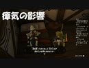 #42【ゼルダの伝説 ティアーズ オブ ザ キングダム】瘴気が人々を苦しめている！