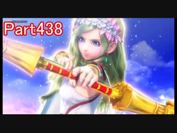 【DQⅩ】目覚めし６種族目の馬がドラクエ10オンラインVer.5を初プレイ実況　Part438