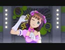 【春研】天海春香「First Stage」コットンキャンディ